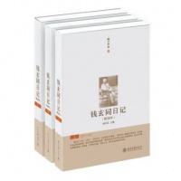 “不仅是文章,而且是文学”