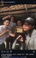 导演澄清陈妍希与张书豪绯闻:没想到让妍希遭到不明攻击
