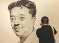 致敬中国现代设计教育奠基人 “雷圭元设计文献展”深圳开幕