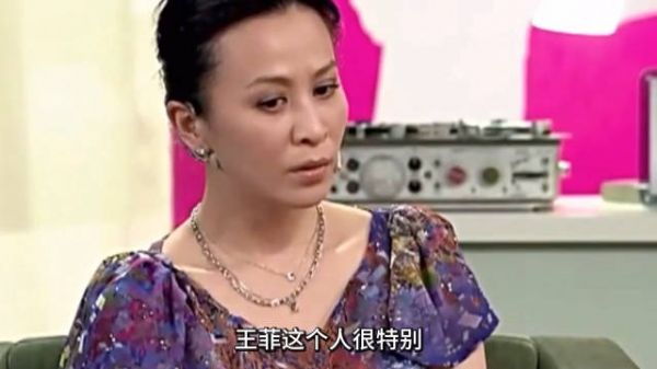 刘嘉玲谈王菲，两人出去喝茶45分钟不说话