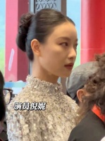 倪妮骨相太优越了吧!北京国际电影节鼓嘴的样子好可爱 热点现场