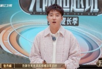 张丹峰称和太太洪欣感情非常好!希望能获得重返舞台的机会