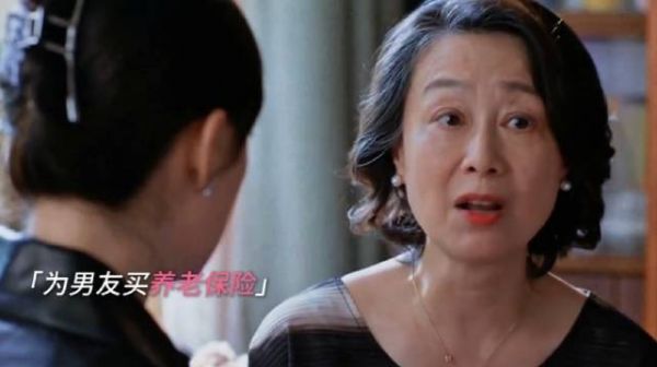 就看这一次签约，就知道胡曼黎为什么是金牌销售了！孙俪 董子健