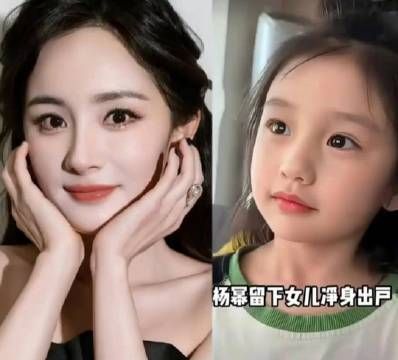 小糯米是明星的孩子中最优秀的，不接受反驳，长大了越来越像杨幂了…
