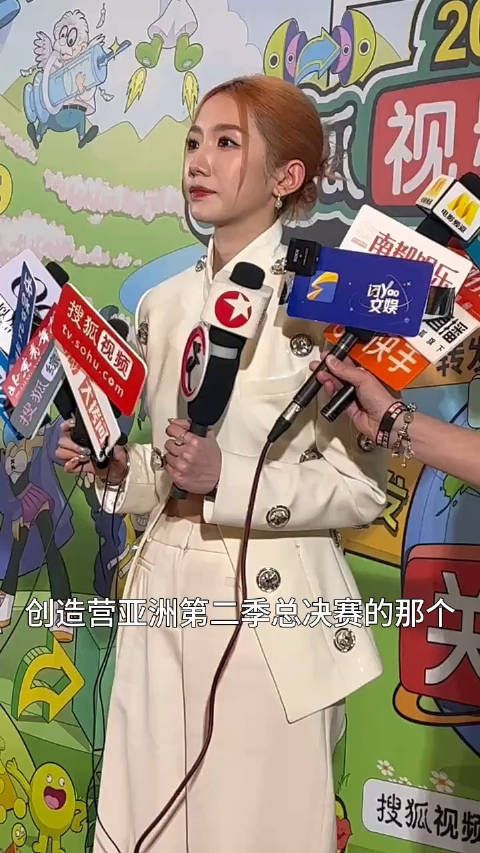 孟美岐回忆《创造营亚洲第二季》总决赛,熟悉场景唤醒七年前记忆!