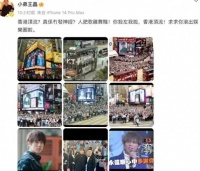 被骂人肥歌难听,滚出娱乐圈!姜涛回应王晶:多谢批评