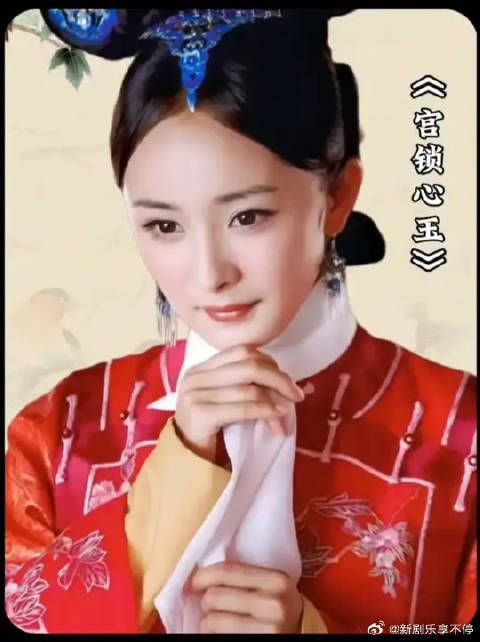女孩意外穿越后成了王妃，不料却遇见和自己一模一样的人