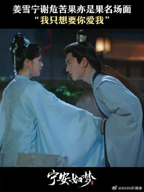 爱最不讲理，只讲心