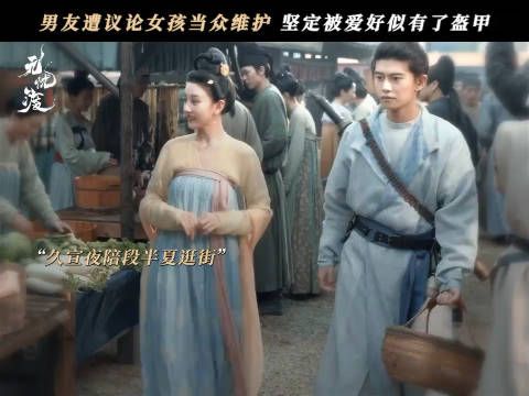 半夏你怎么这么好