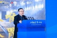 丝绵之绵、绵劲之绵、绵延之绵!刘悦笛“三绵”阐释洋河“绵”道
