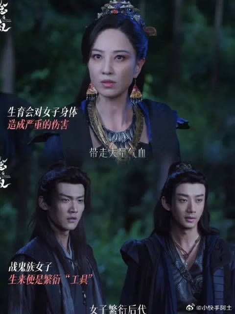 念无双、唐嫣:生与死的交错命运