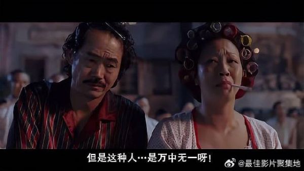 自知之明就服酱爆，自称万中无一的高手，太搞笑了！