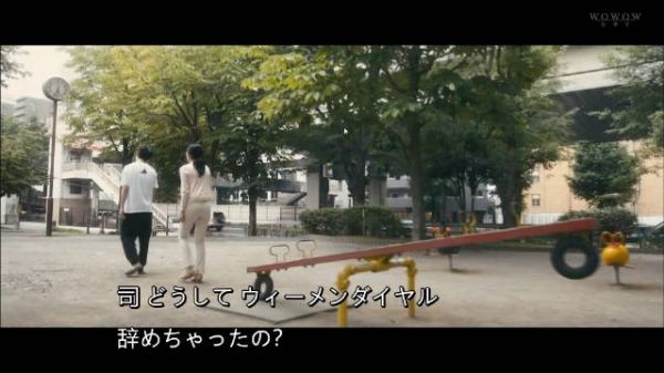 闇金ドッグス7 (2017)(日字) 豆瓣评分 7.0 175人评价 导演: 元木隆史