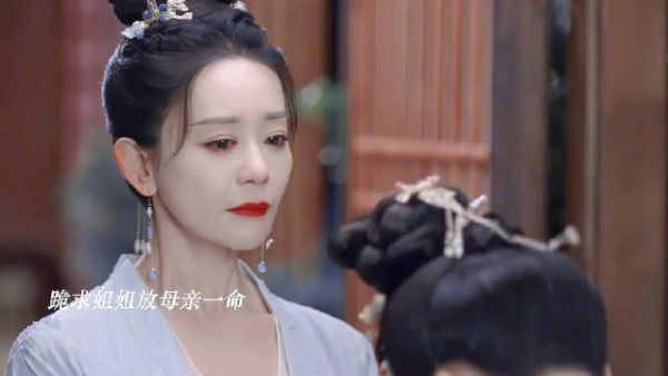 唯一一点善良留给了自己的母亲，哭戏带入感好强！