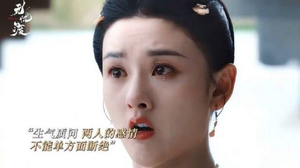 快告诉段半夏,久宣夜你说的都是反话对不对~任嘉伦宋祖儿宣夜为保护半夏提