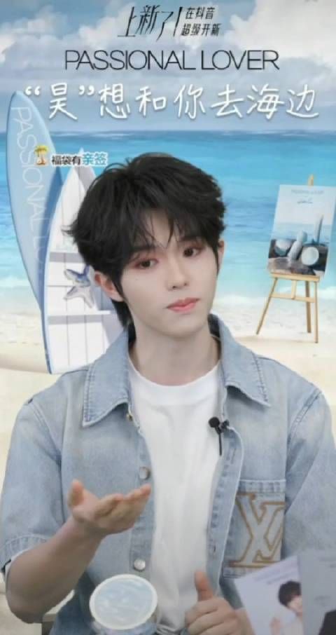 李昊今日份直播状态好了很多耶！也回应了近期舆论，过几天会回地里！