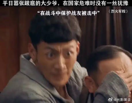 一开始以为这是个喜剧，没想到结局这么悲情