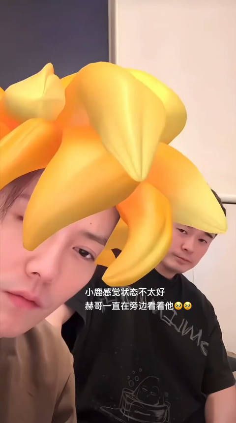 陈赫的表情耐人寻味,鹿晗和关晓彤感觉已经分手了