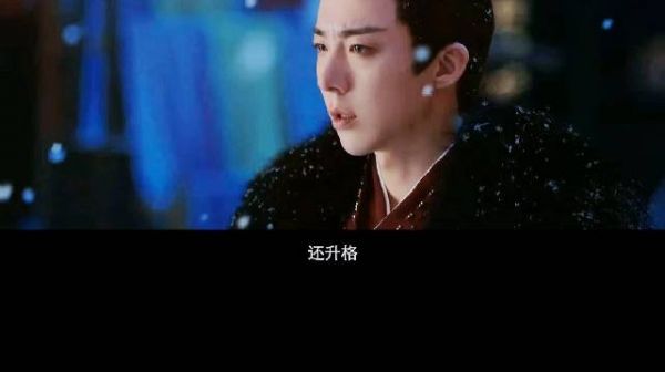 啊啊啊啊啊要 被这个花絮深深的吸引