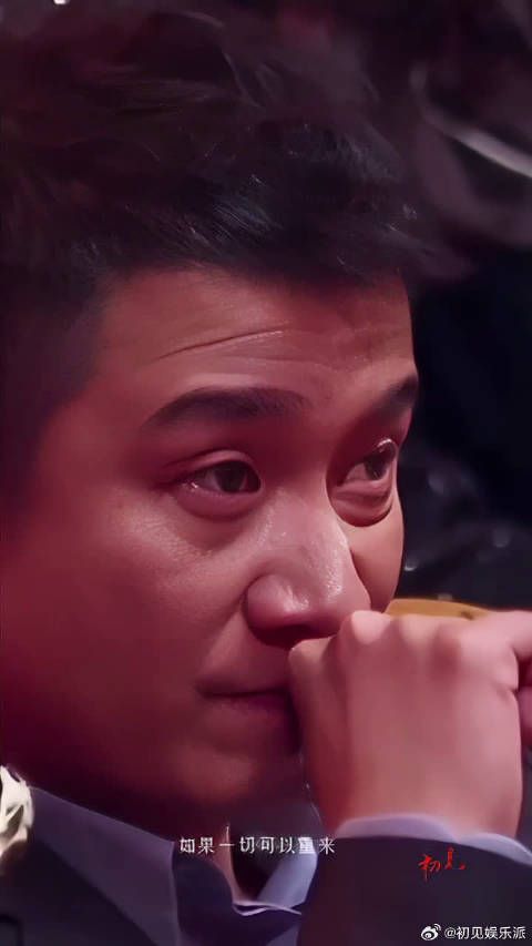 马伊琍获奖，台下的文章自然的流下泪水