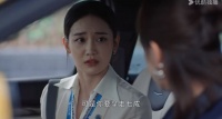《蛮好的人生》:错将情义当成筹码,胡曼黎屡遭背叛的深层原因