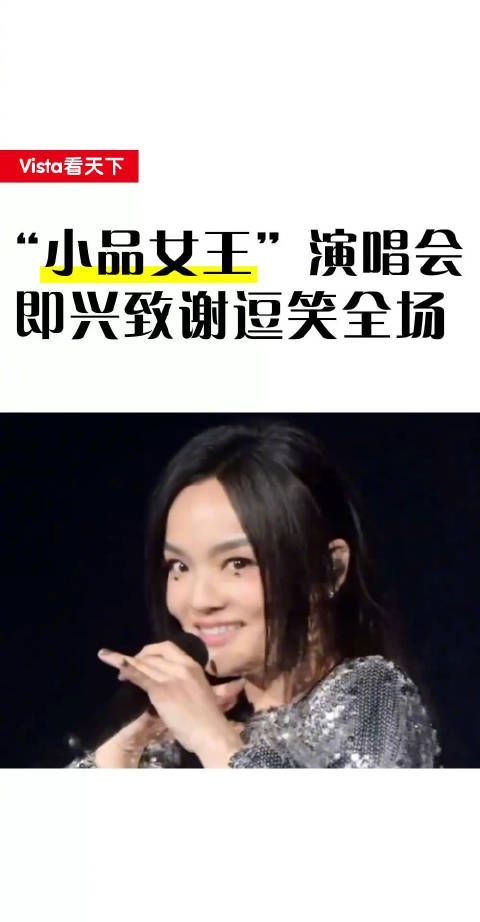 从文旅局到公安局谢了个遍,网友:“《失落沙洲》变成《得意郑州》了”