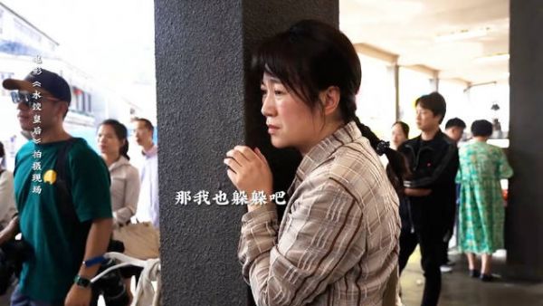 马丽片场即兴发挥逗笑众人,《水饺皇后》花絮曝光