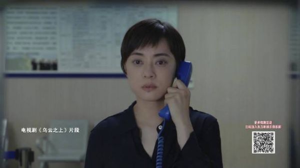 东方卫视乌云之上收官,韩青角色遭遇姐姐连环设计