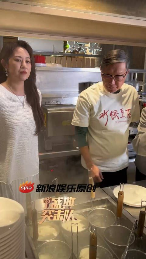 《水饺皇后》主创扫楼谈新片,马丽称心急吃不了热豆腐