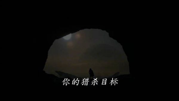 艾丽·范宁主演的新一部《铁血战士》电影《Predator: Badlands》