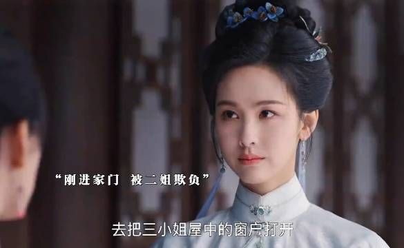 表面柔弱实则有勇有谋,女主天崩开局竟绝处逢生,超爽逆袭!