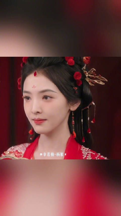 章若楠破碎感的神