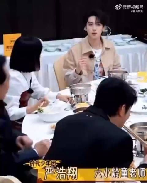 原来严浩翔早早就和六小龄童有交集啦！