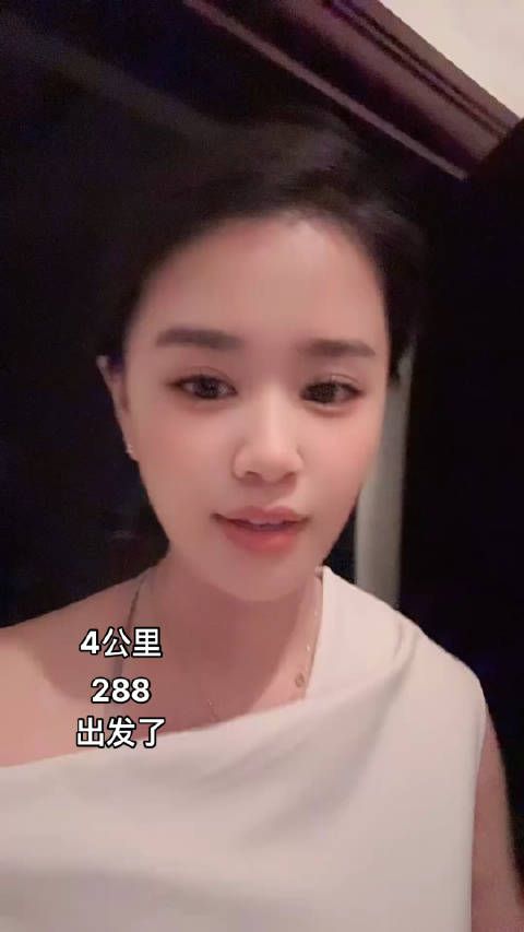 也不知道晚上会不会冷甜甜的出现一下 #一本正经胡说八道