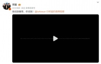 “我说胡曼黎,你说到!”邓超曝光与孙俪录音