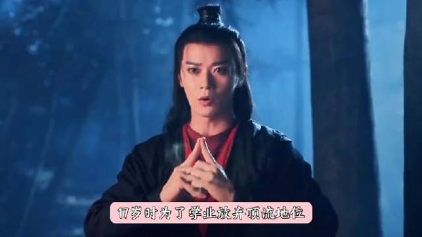 曹骏为小角色写万字人物小传打戏征服导演