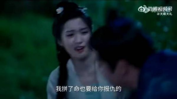 这一段是笑场了吗?这是正片里面的内容