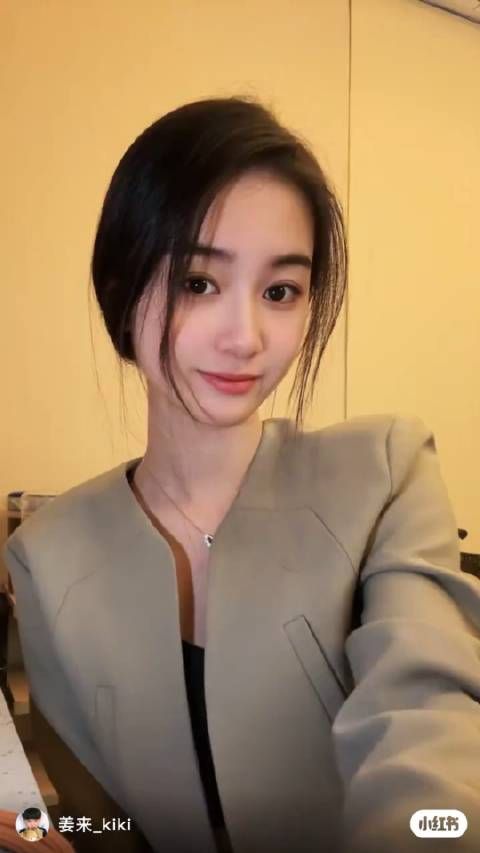 姜来发文分享心动感言引粉丝共鸣