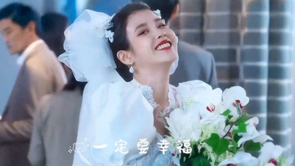 你若安好便是晴天,爱是尊重与包容