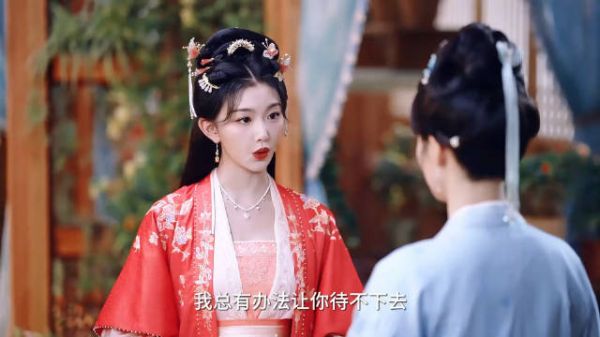 表面骄横跋扈的大小姐&聪慧有胆识的伴读娘子