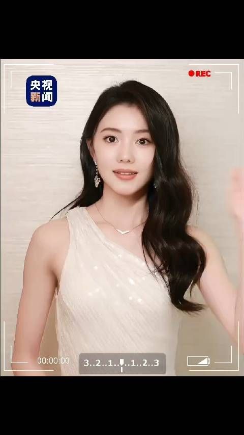 刘浩存邀你在青岛寻找自己的小红花