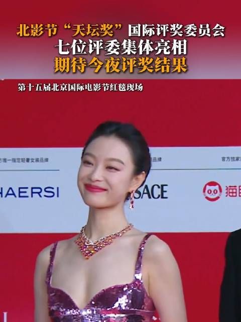 国际视野碰撞艺术火花!