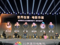《小小的我》制片人尹露:创作者都别可怜自己不容易,买票的人才不容易