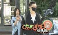 八卦媒体曝陈妍希与帅哥聚餐 女方回应:系受导演组邀约的正常工作会面