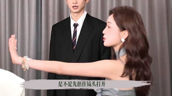 吴宣仪亮相你好星期六，淮水竹亭合作花絮曝光