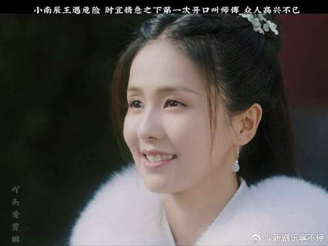 周生辰遇到危险，时宜情急之下第一次开口说话，众人开心不已