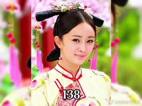 晴川终于发现良妃也是穿越来的现代人