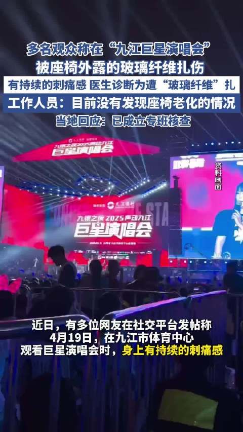 为什么会出现这么大的安全事故呢？