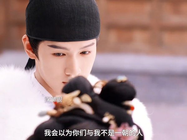 王影璐李昀锐主演《宴遇永安》获发行许可证