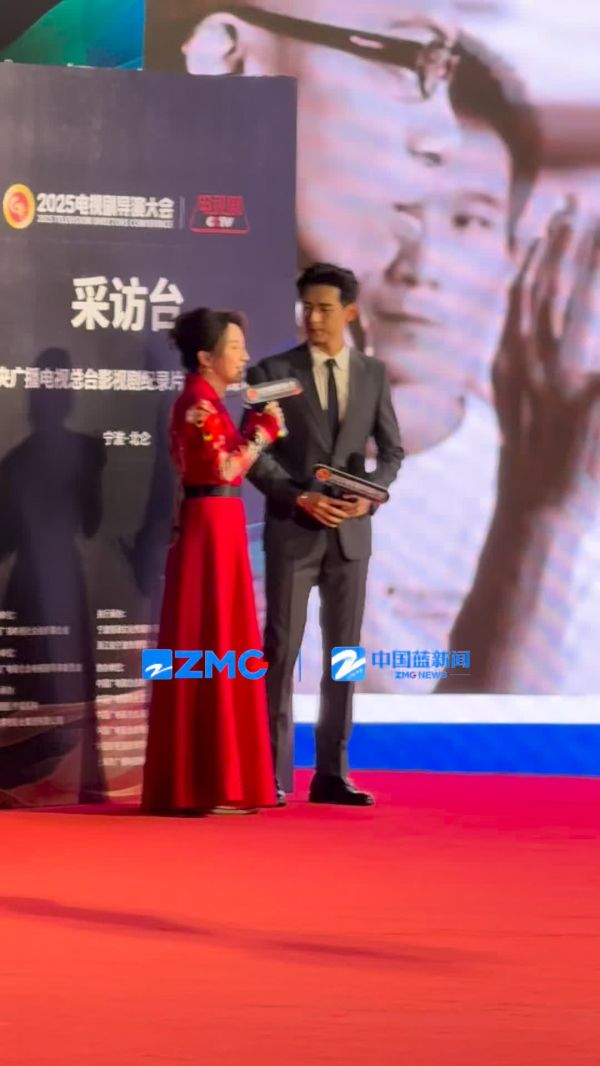 李现回应沉迷打鸟